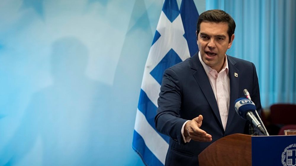 Tσίπρας: Η Ελλάδα πρέπει να ενταχθεί το συντομότερο στο QE της ΕΚΤ