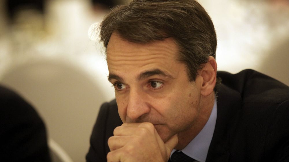 Κυριάκος Μητσοτάκης: Μεγάλη τιμή, μεγαλύτερη ευθύνη