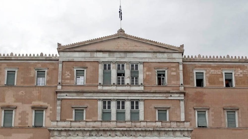 Προσχέδιο προϋπολογισμού: Μέτρα  2,13 δισ. για αύξηση εισοδημάτων και ανάπτυξη 3% για το 2024