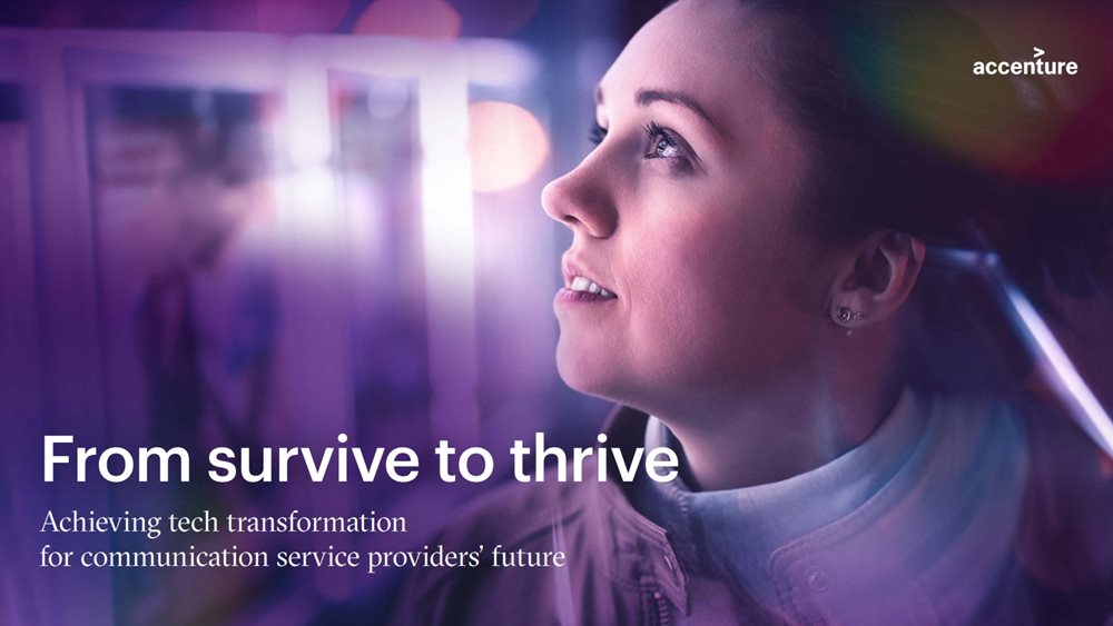 Μελέτη Accenture: Το τεχνολογικό έλλειμμα εμπόδιο στην αποδοτικότητα και την ανάπτυξη των τηλεπικοινωνιακών παρόχων