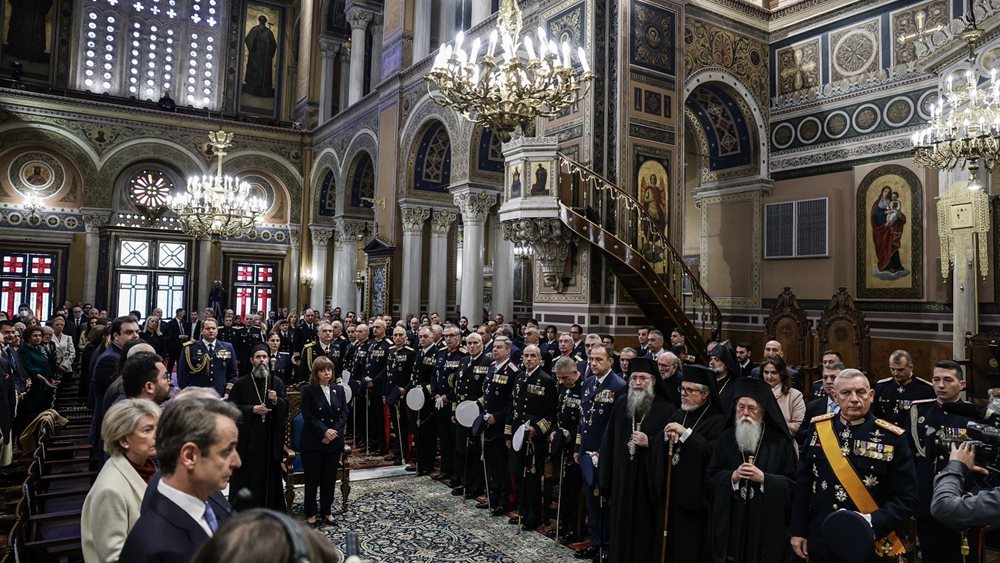 Δοξολογία για τη νέα χρονιά στη Μητρόπολη Αθηνών
