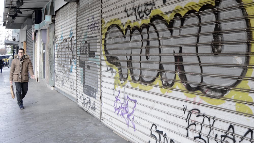 Παρατείνεται έως 11 Απριλίου η απαγόρευση λειτουργίας των επιχειρήσεων