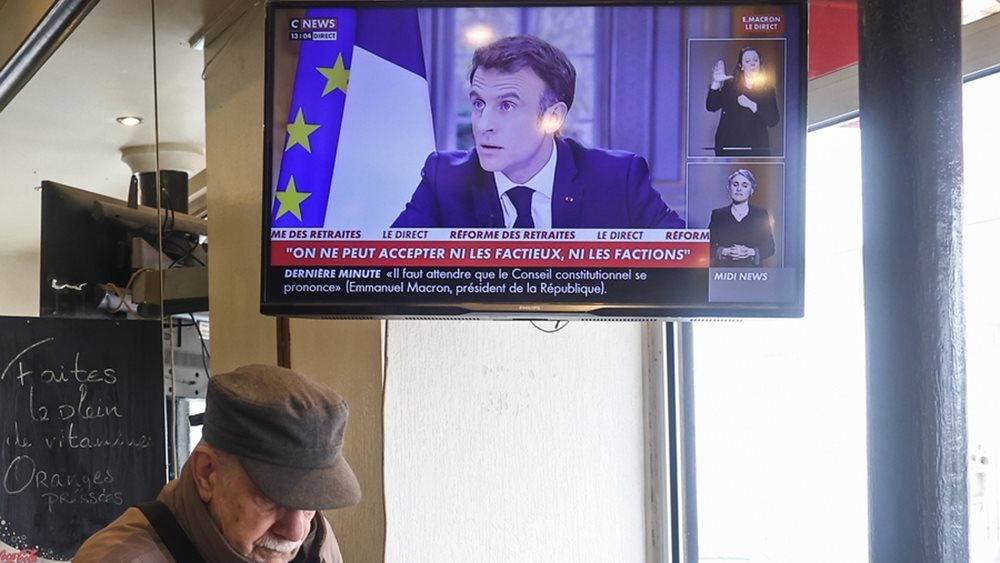 Συνεντευξη Μακρον για το συνταξιοδοτικο