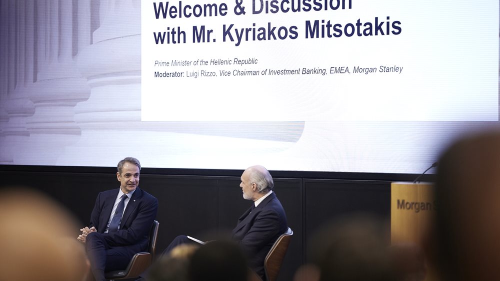 Κ. Μητσοτάκης σε επενδυτές στο Λονδίνο: Δεν θα επιβληθεί έκτακτη φορολόγηση στις τράπεζες