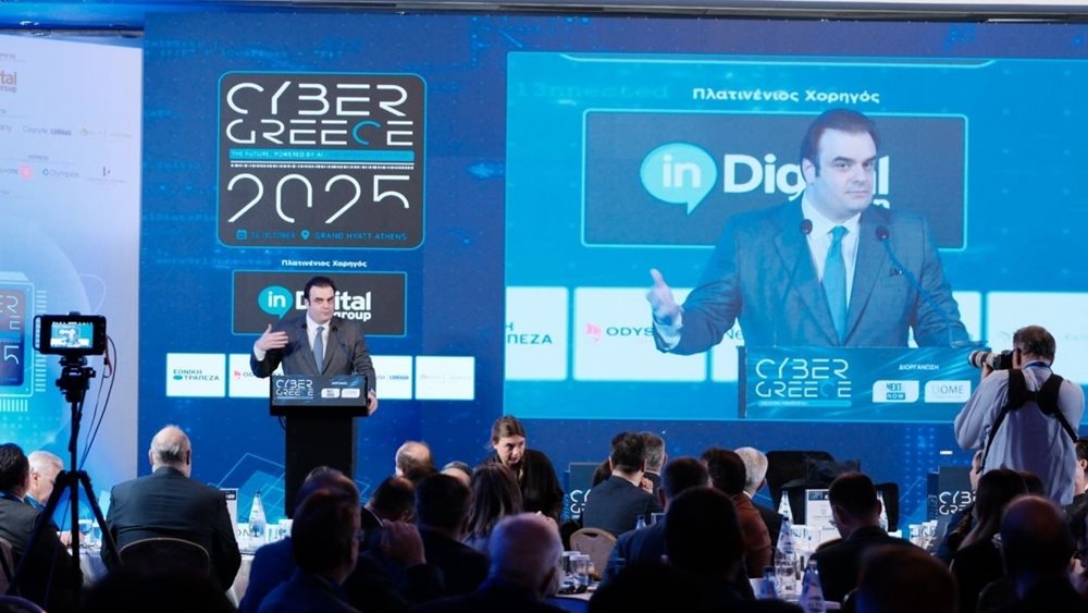 Κ. Πιερρακάκης: Η ελληνική παραγωγικότητα δεν είναι εκεί που πρέπει να είναι