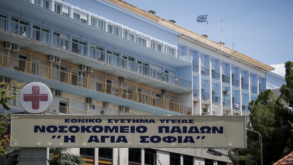 Πανελλαδική απεργία γιατρών και νοσηλευτών στα Δημόσια νοσοκομεία