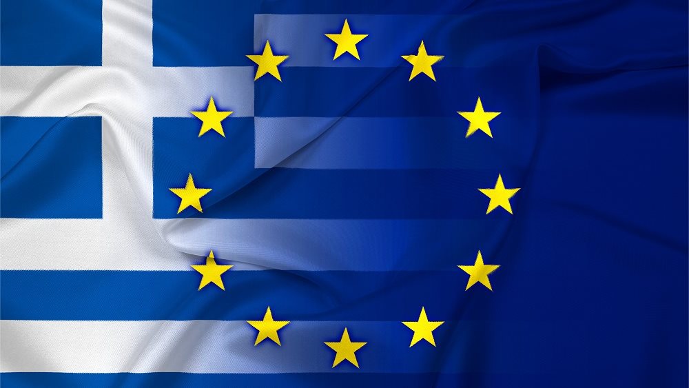 Koμισιόν: Οι ελληνικές αρχές επέλεξαν ποια επιδόματα θα κοπούν