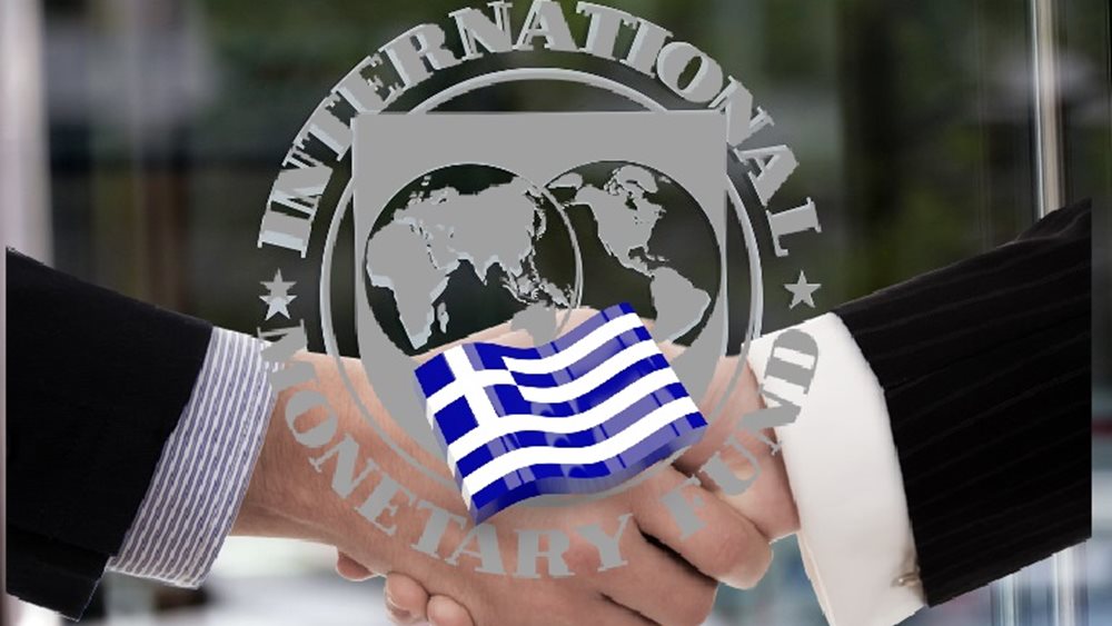 Ο διπλός νέος ρόλος του ΔΝΤ στην Ελλάδα και το μορατόριουμ με τους δανειστές λόγω Ευρωεκλογών