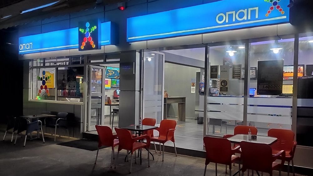 ΤΖΟΚΕΡ: Το τζακ ποτ μοιράζει απόψε 5,6 εκατ. ευρώ