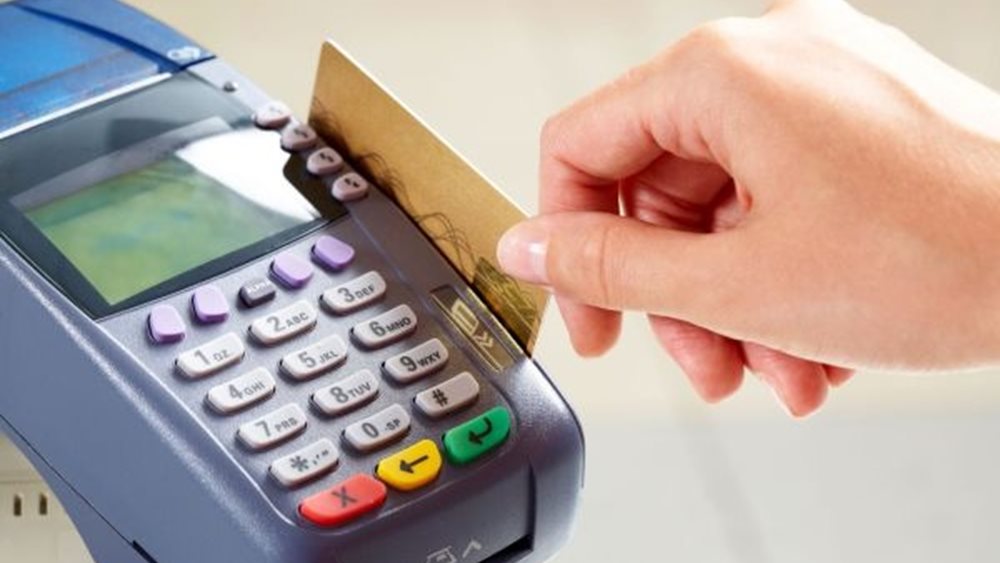 Μαύρη τρύπα σε έσοδα και ΑΕΠ μέσω βουλγαρικών POS
