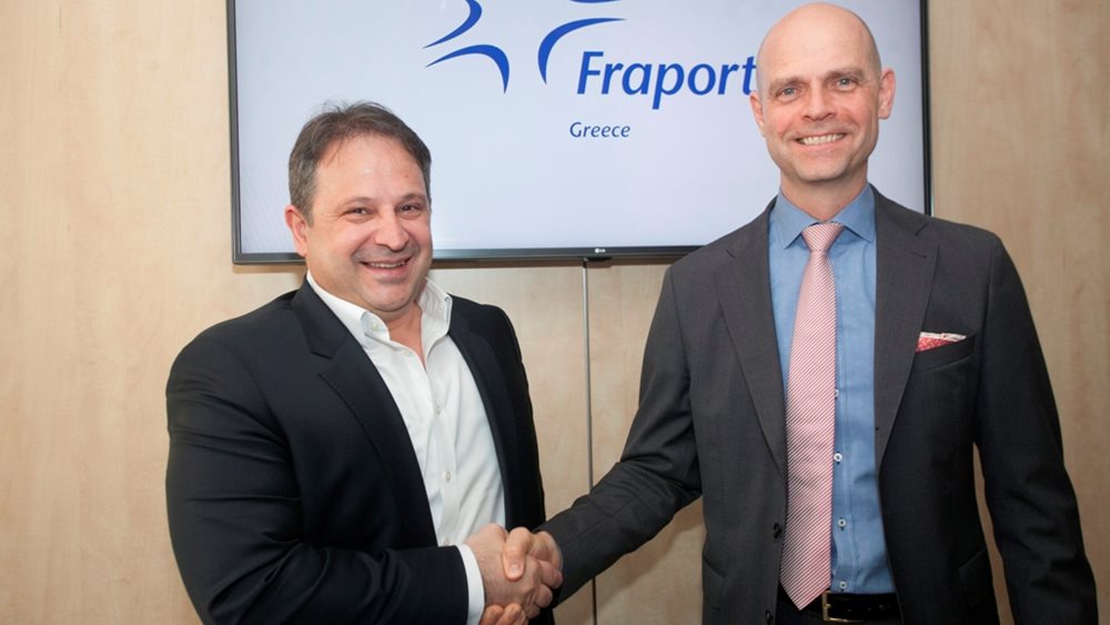 Fraport - Intrakat: Συμβάσεις €357 εκατ. για έργα στα 14 περιφερειακά αεροδρόμια