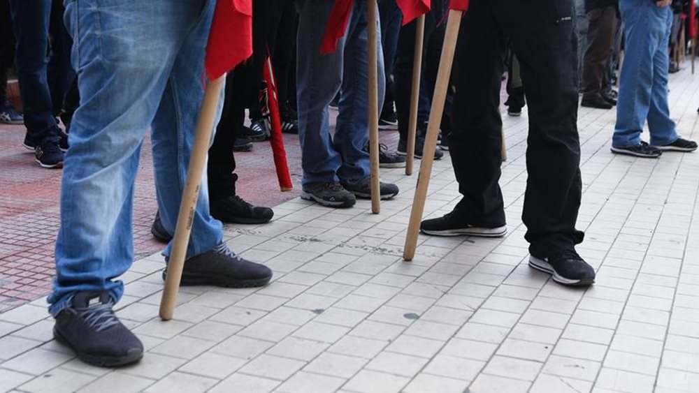 Φυλάκιση έως 1 έτους για συμμετοχή σε απαγορευμένη διαδήλωση