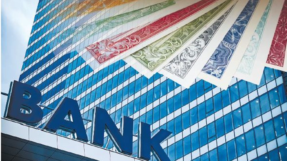Η επενδυτική βαθμίδα στρώνει το χαλί για νέα τραπεζικά ομόλογα