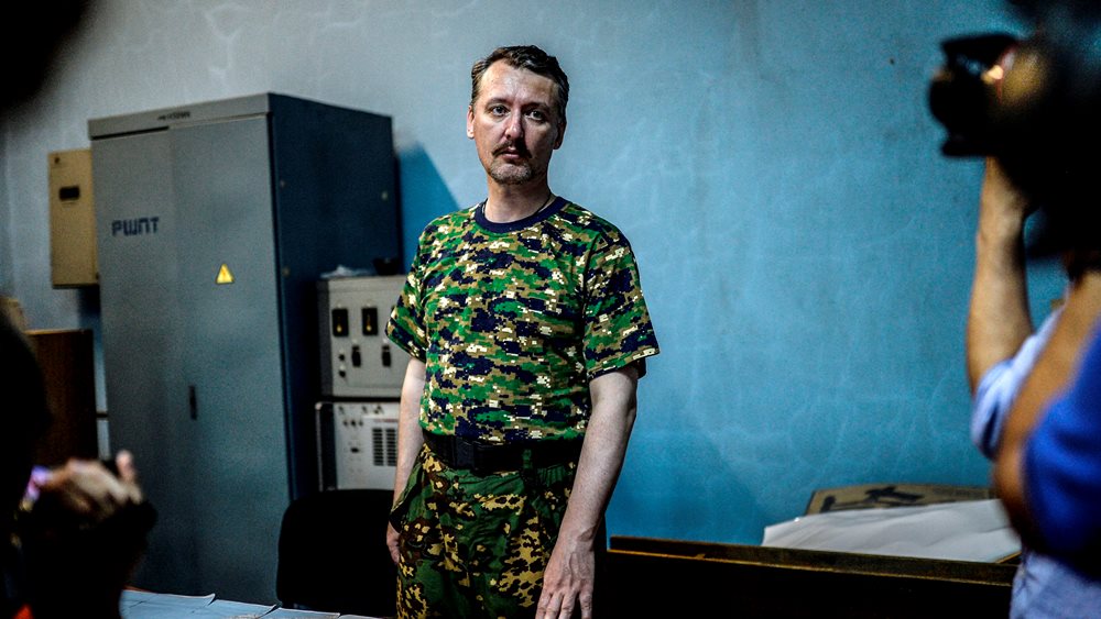 Στρέλκοφ: Το άλτερ έγκο του Πούτιν