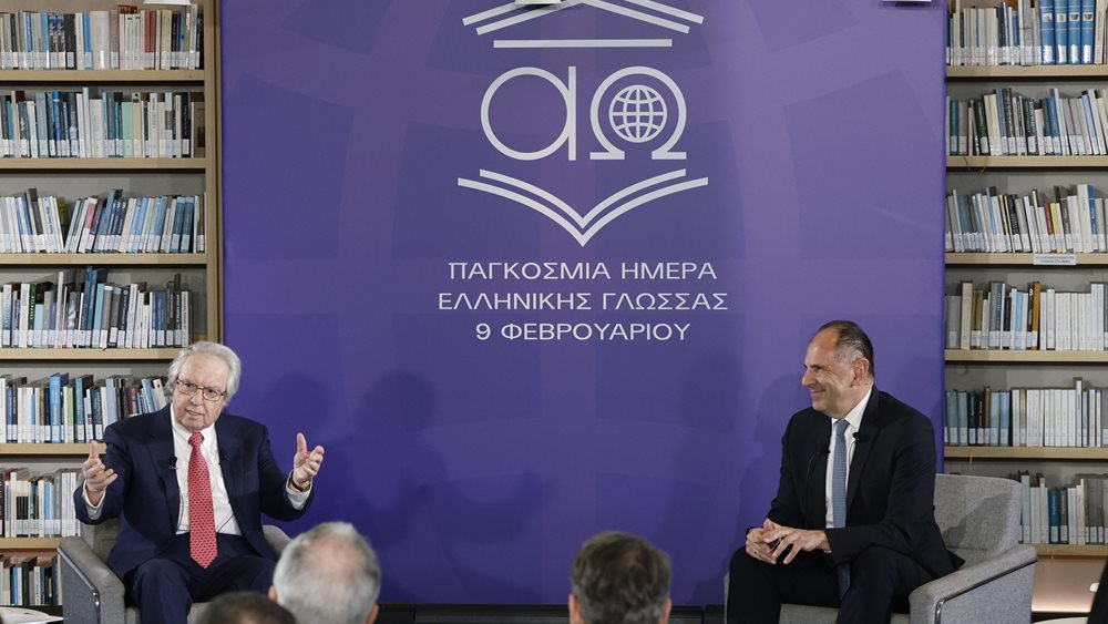 Γ. Γεραπετρίτης: Σε εξέλιξη πρόγραμμα για την ανάπτυξη της ελληνικής γλώσσας στο εξωτερικό