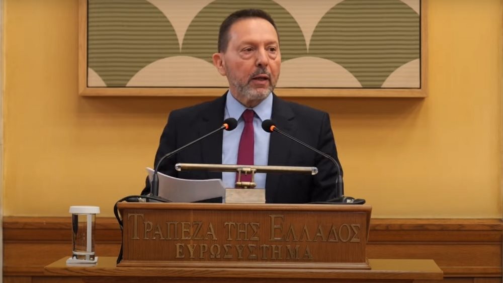Στουρνάρας στη ΓΣ της ΤτΕ 07.04.2023