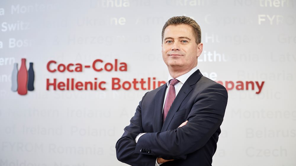 Coca-Cola HBC: Μικρότερες συσκευασίες σε επιμέρους αγορές ως αντίδοτο στις ανατιμήσεις