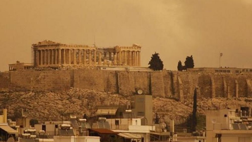 Σχεδόν μέχρι το Πάσχα θα διαρκέσει η &quot;επίθεση&quot; αφρικανικής σκόνης