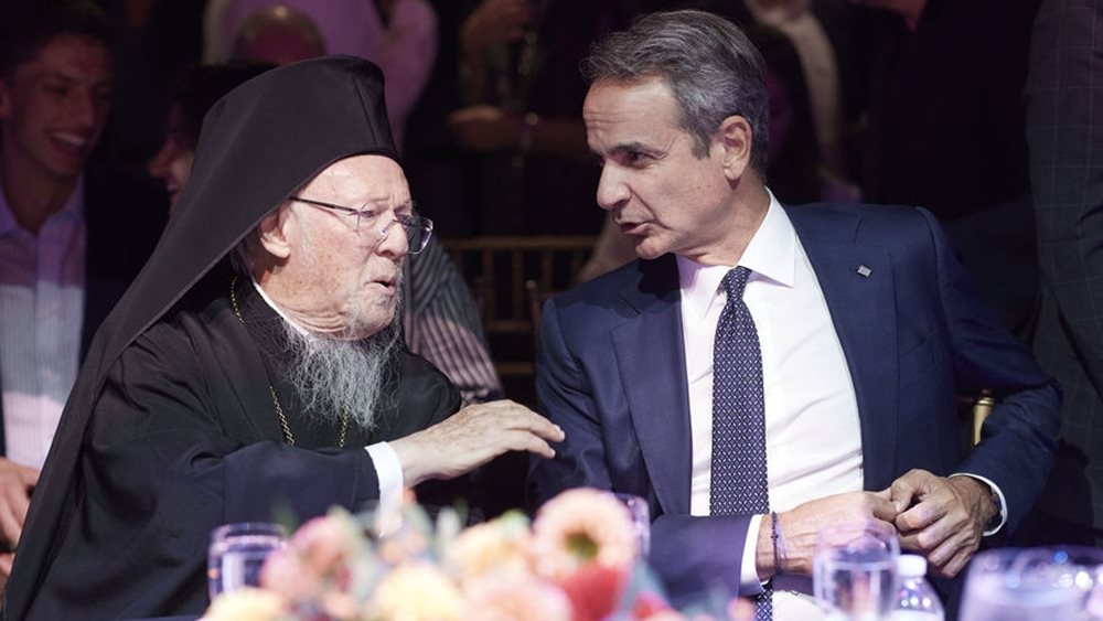 Κ. Μητσοτάκης για Πατριάρχη Βαρθολομαίο: Συνδυάζει &quot;βαθιά πίστη&quot; με &quot;ουσιαστική εκτίμηση της επιστήμης, της έρευνας και των μεγάλων αιώνιων ερωτημάτων&quot;