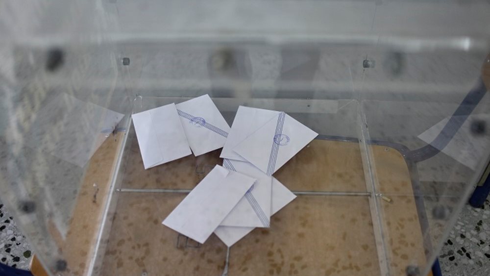 Επικοινωνιόλογος για την αποχή νέων από τις κάλπες: "Δεν έχουν εμπιστοσύνη στο πολιτικό αυτό σύστημα"