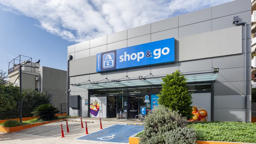 ΑΒ Βασιλόπουλος: H ανάπτυξη του franchise έως το 2028