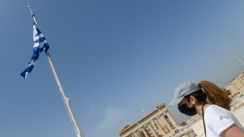 Bloomberg: Η έκδοση του 30ετούς ομολόγου σηματοδοτεί την πλήρη &quot;επιστροφή&quot; της Ελλάδας