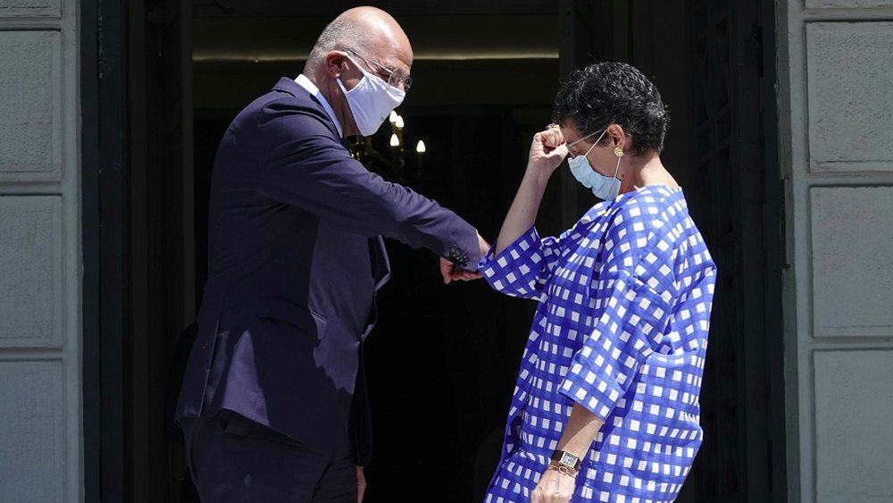 Δενδιας Αράντσα Γκονθάλεθ Λάγια 2020