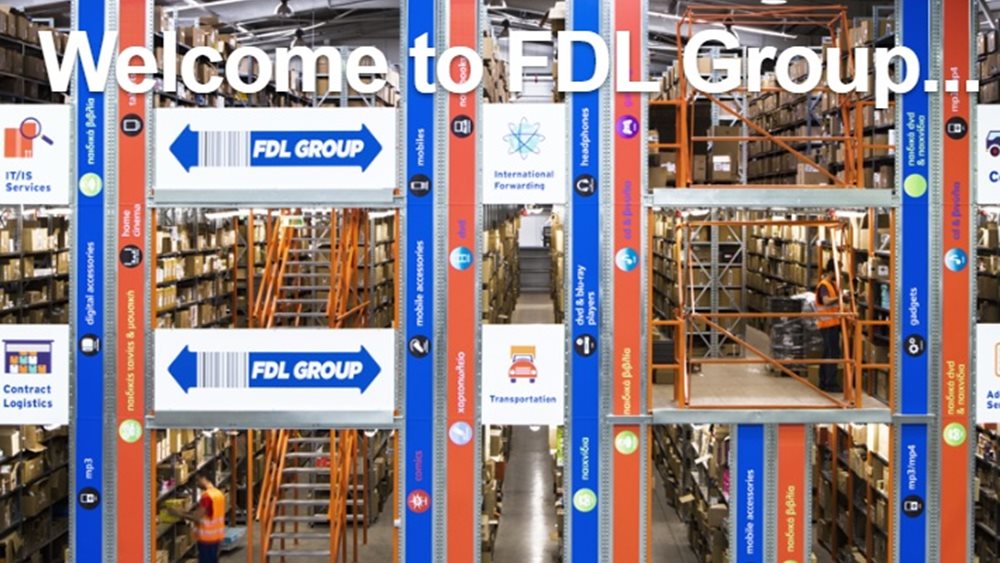 Χρηματιστήριο: Άλλαξε χέρια το 5% της Foodlink - Ράλι 29,7% η μετοχή