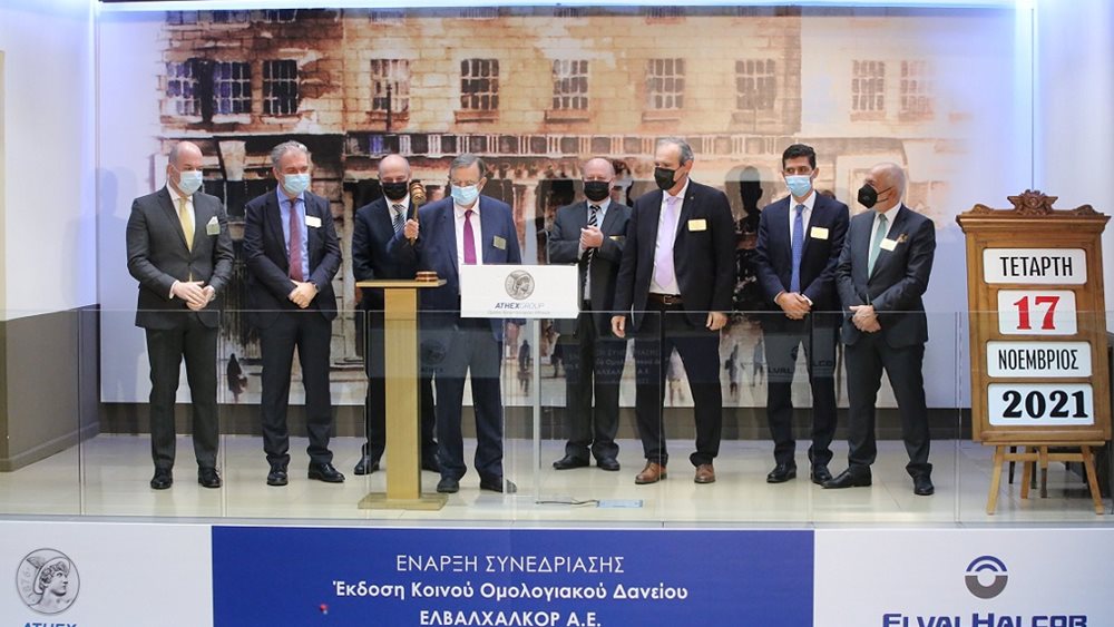 ΧΑ: Πρεμιέρα για το εταιρικό ομόλογο της ΕlvalHalcor