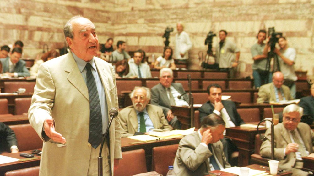 Με τιμές εν ενεργεία πρωθυπουργού η εξόδιος ακολουθία του Κωνσταντίνου Μητσοτάκη