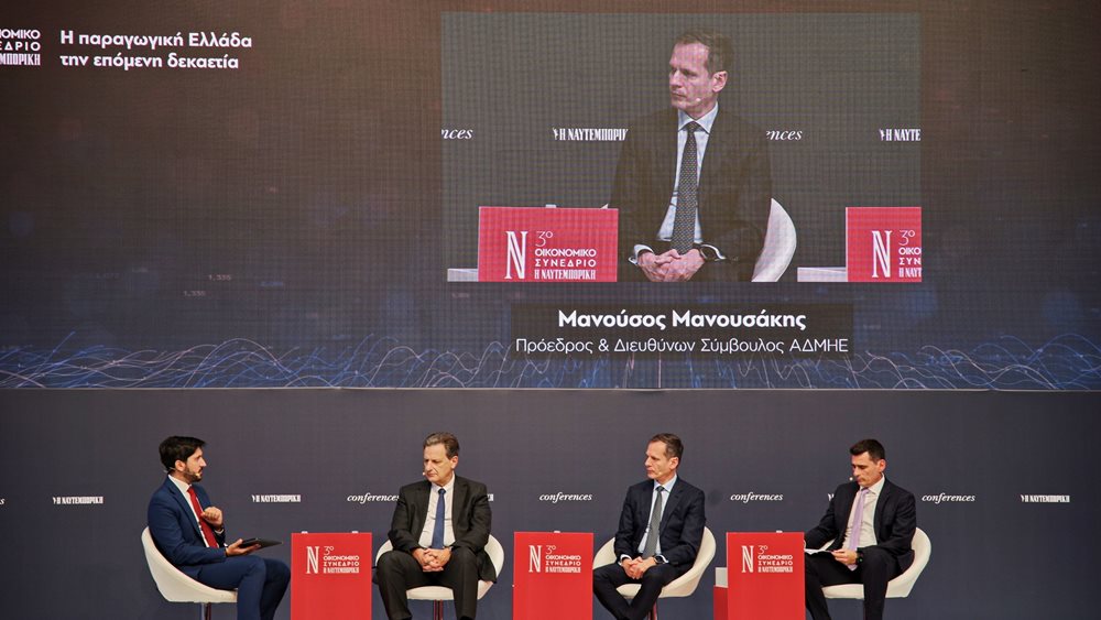 Μ. Μανουσάκης (ΑΔΜΗΕ): Χωροθέτηση των ΑΠΕ με βάση τις δυνατότητες του ηλεκτρικού συστήματος για ορθολογική ανάπτυξη της "πράσινης" ενέργειας