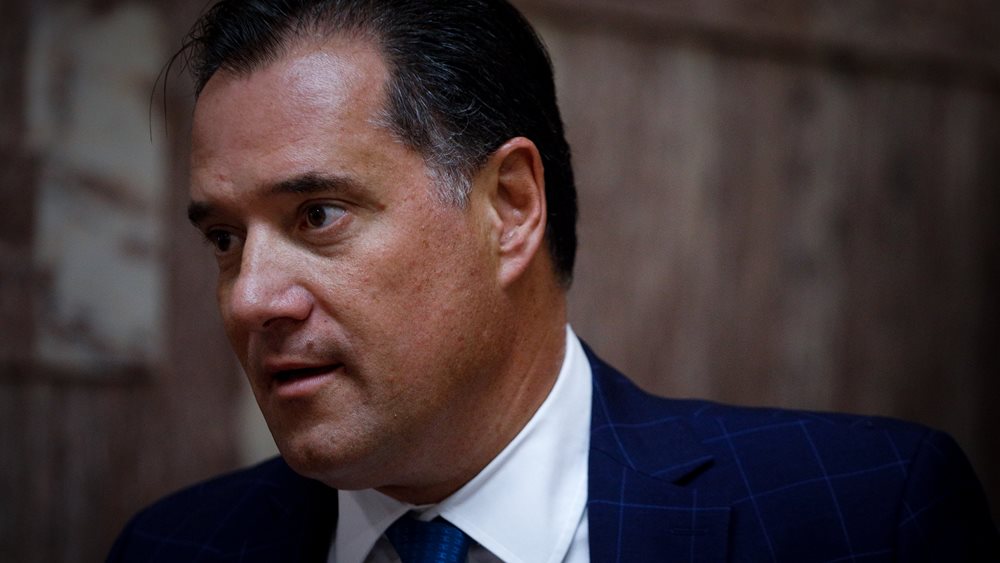 Άδ. Γεωργιάδης: Υψηλό επενδυτικό ενδιαφέρον από τη Γερμανία