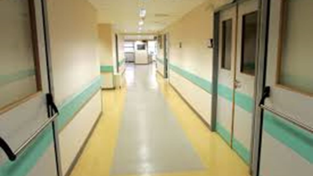 Τέλος στις ελεύθερες επισκέψεις σε γιατρούς από το 2017