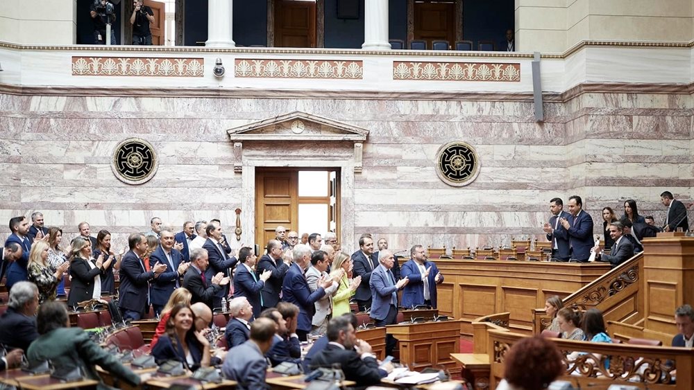 Βουλή: Υπερψηφίστηκε το νομοσχέδιο για το Κτηματολόγιο