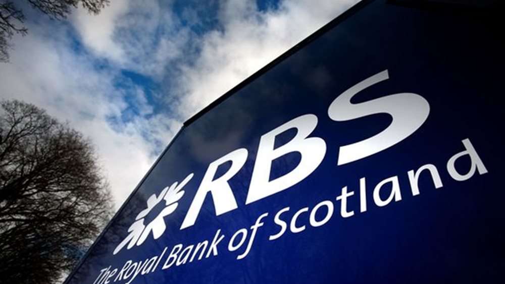 RBS: Καταβάλλει 1,1 δισ. δολ. για τη διευθέτηση αγωγής από τις ΗΠΑ
