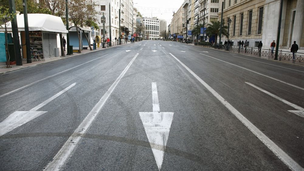 Ημέρα χωρίς αυτοκίνητο: Τι σημαίνει αυτό για την Αθήνα