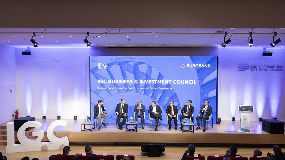 Eurobank: Στην Αθήνα το 1ο Επιχειρηματικό Forum Ινδίας-Ελλάδας-Κύπρου