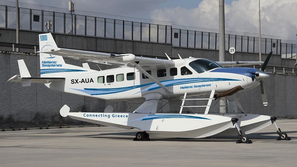 Hellenic Seaplanes: Συνάντηση με την Αρχή Πολιτικής Αεροπορίας για τα υδροπλάνα