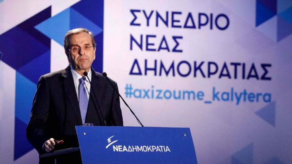 Αντώνης Σαμαράς: Η συνέντευξη που προκάλεσε τη διαγραφή του από τον Κυριάκο Μητσοτάκη