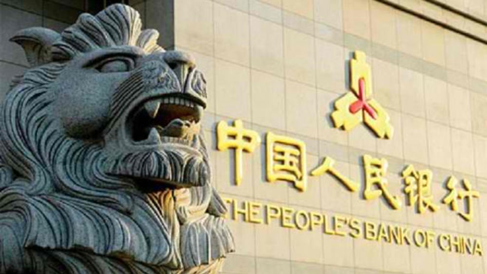 PBOC: Μέτρα για την ενίσχυση της υψηλής ποιότητας ανάπτυξης των δασών