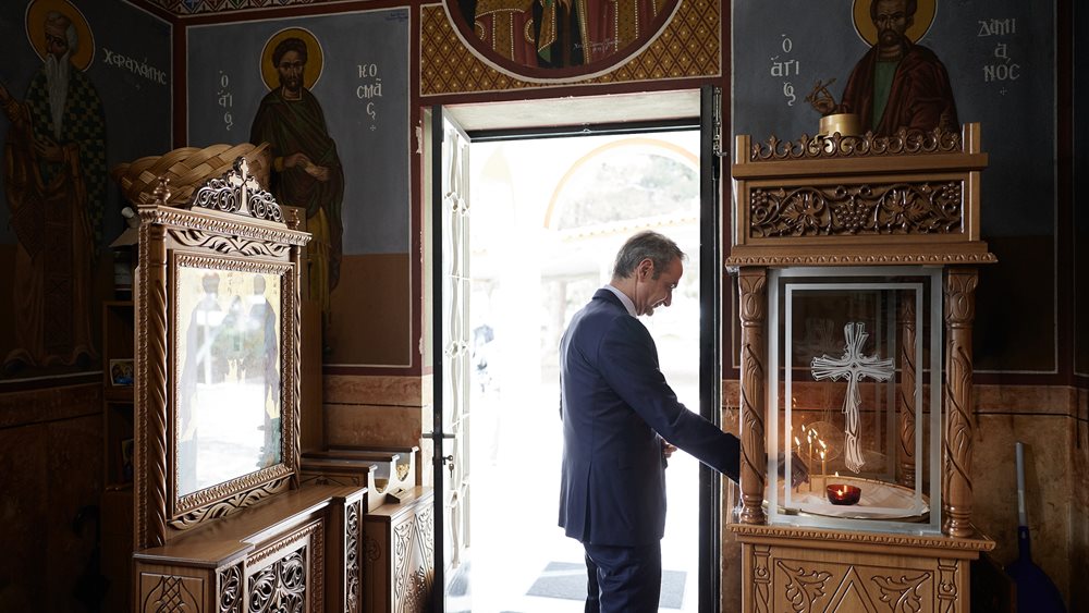 Ανάρτηση Κυρ. Μητσοτάκη στα μέσα κοινωνικής δικτύωσης για τα Θεοφάνεια