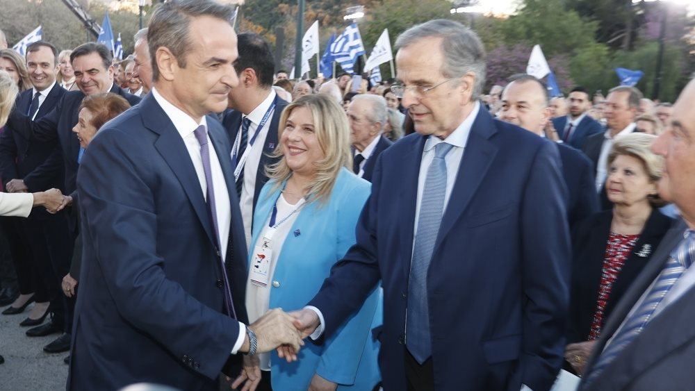 Το πρώτο τετ α τετ Μητσοτάκη - Σαμαρά στο Ίδρυμα &quot;Κ. Καραμανλής&quot; μετά τα &quot;καρφιά&quot;