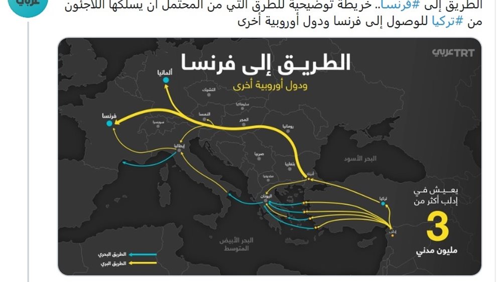 Τουρκική τηλεόραση: Χάρτης με οδηγίες για τη μετακίνηση των παράνομων μεταναστών