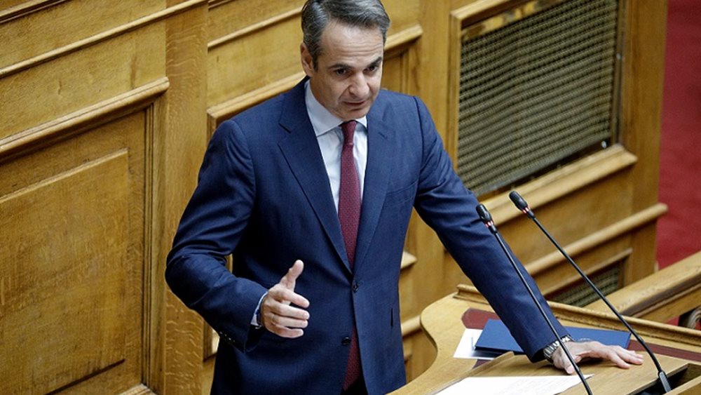 Μείωση ΕΝΦΙΑ, εισφοράς αλληλεγγύης και ασφαλιστικών εισφορών ανακοινώνει ο Κ. Μητσοτάκης
