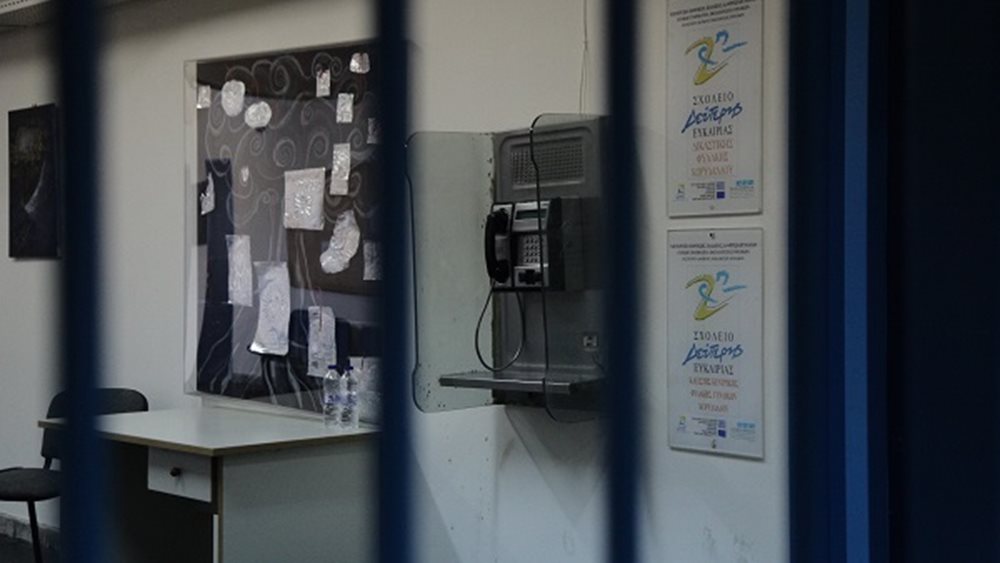 Επίσκεψη του υφ. Προστασίας του Πολίτη στις φυλακές Νέων Αυλώνα