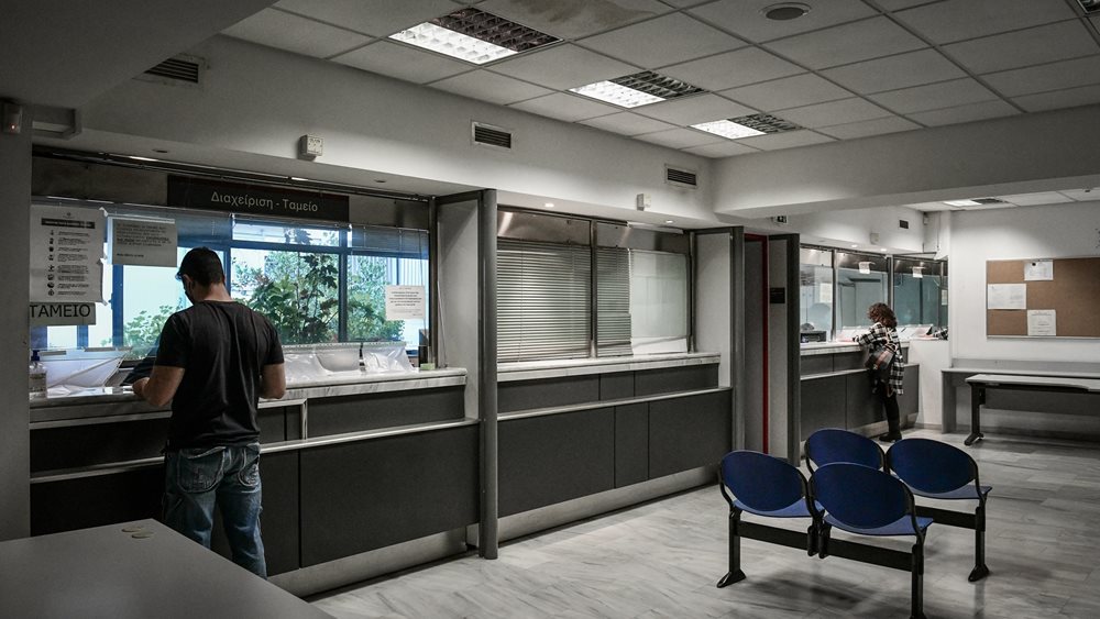 Ποια τέλη χαρτοσήμου καταργούνται - Έρχεται το ψηφιακό τέλος συναλλαγής