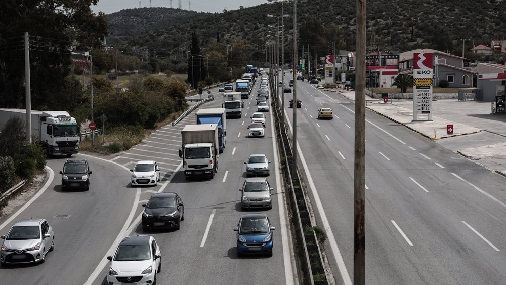 Αναχωρούν και οι τελευταίοι εκδρομείς για το Πάσχα