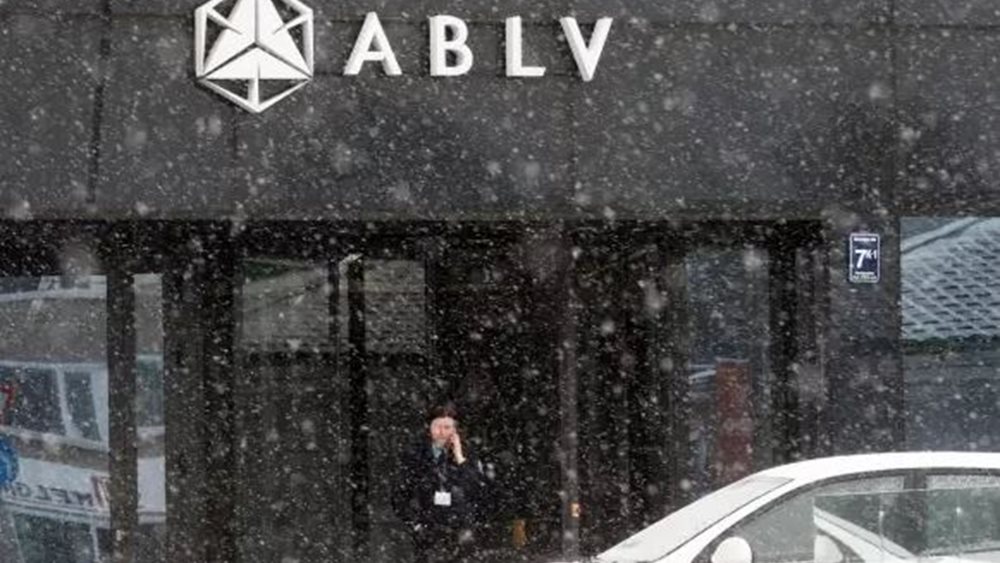 Η λετονική τράπεζα ABLV οδεύει προς εκκαθάριση