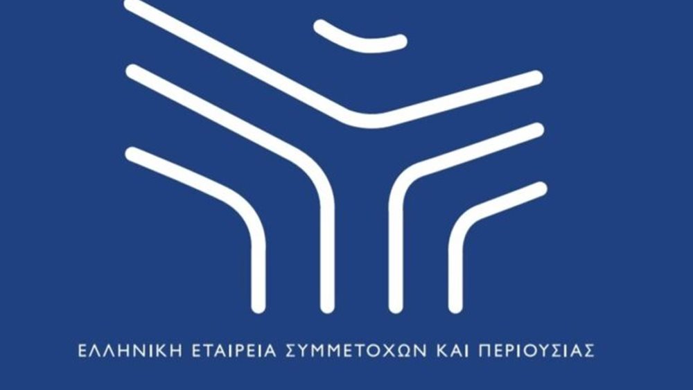 Υπερταμείο και ΤΑΙΠΕΔ εξετάζουν τη μείωση της συμμετοχής τους στη ΔΕΗ (blocking minority)