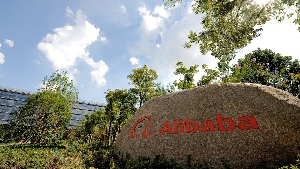 Απογοήτευσε στο τρίμηνο η Alibaba: Κέρδη και τζίρος κατώτερα των προβλέψεων, βουτιά 4% η μετοχή